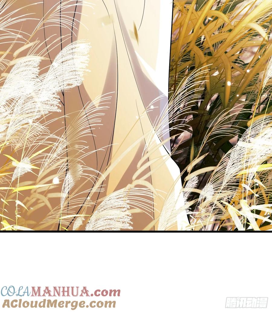 成为王爵的危险玩物 - 第25话：湖底 - 第46张图