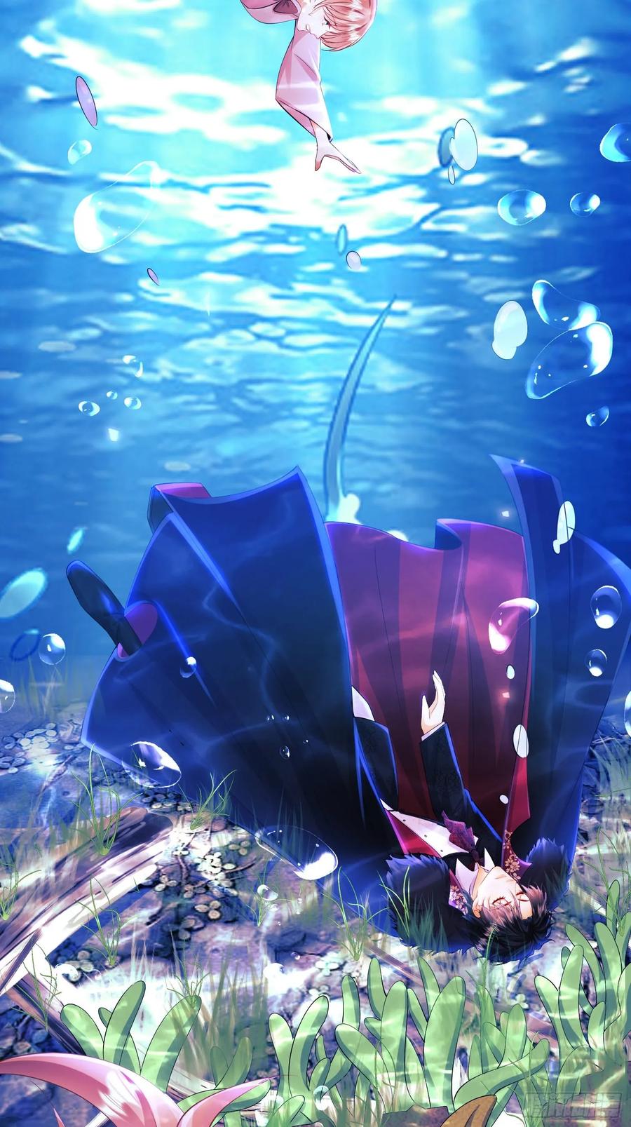 成为王爵的危险玩物 - 第25话：湖底 - 第24张图