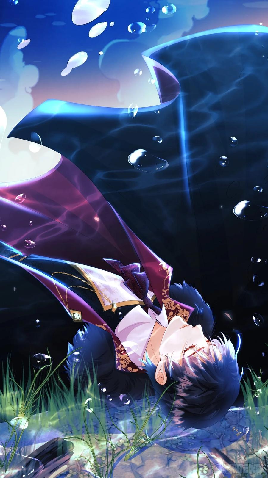 成为王爵的危险玩物 - 第25话：湖底 - 第20张图