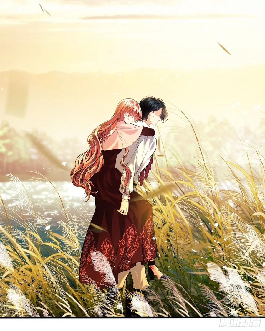 成为王爵的危险玩物 - 第26话：重点是这个吗 - 第11张图