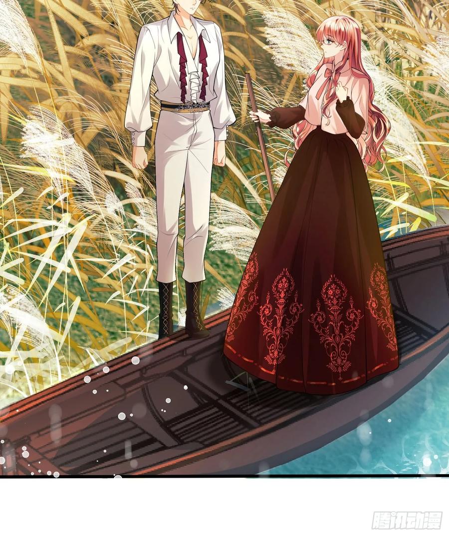 成为王爵的危险玩物 - 第26话：重点是这个吗 - 第20张图