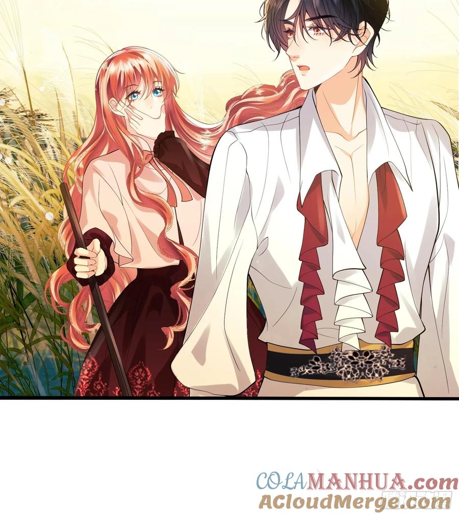 成为王爵的危险玩物 - 第26话：重点是这个吗 - 第28张图