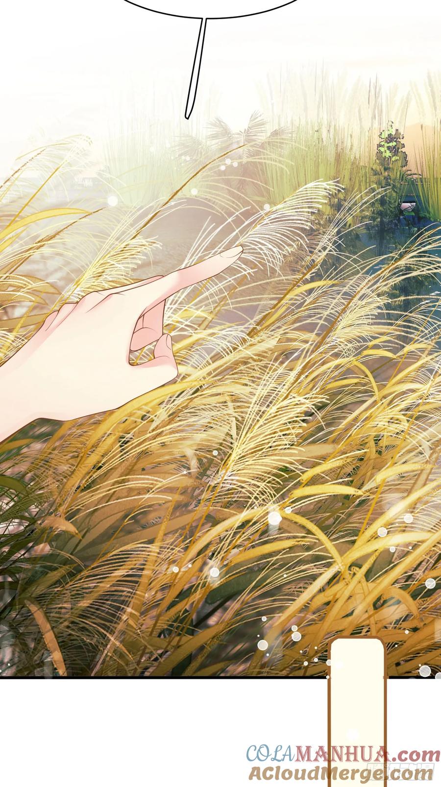 成为王爵的危险玩物 - 第26话：重点是这个吗 - 第16张图