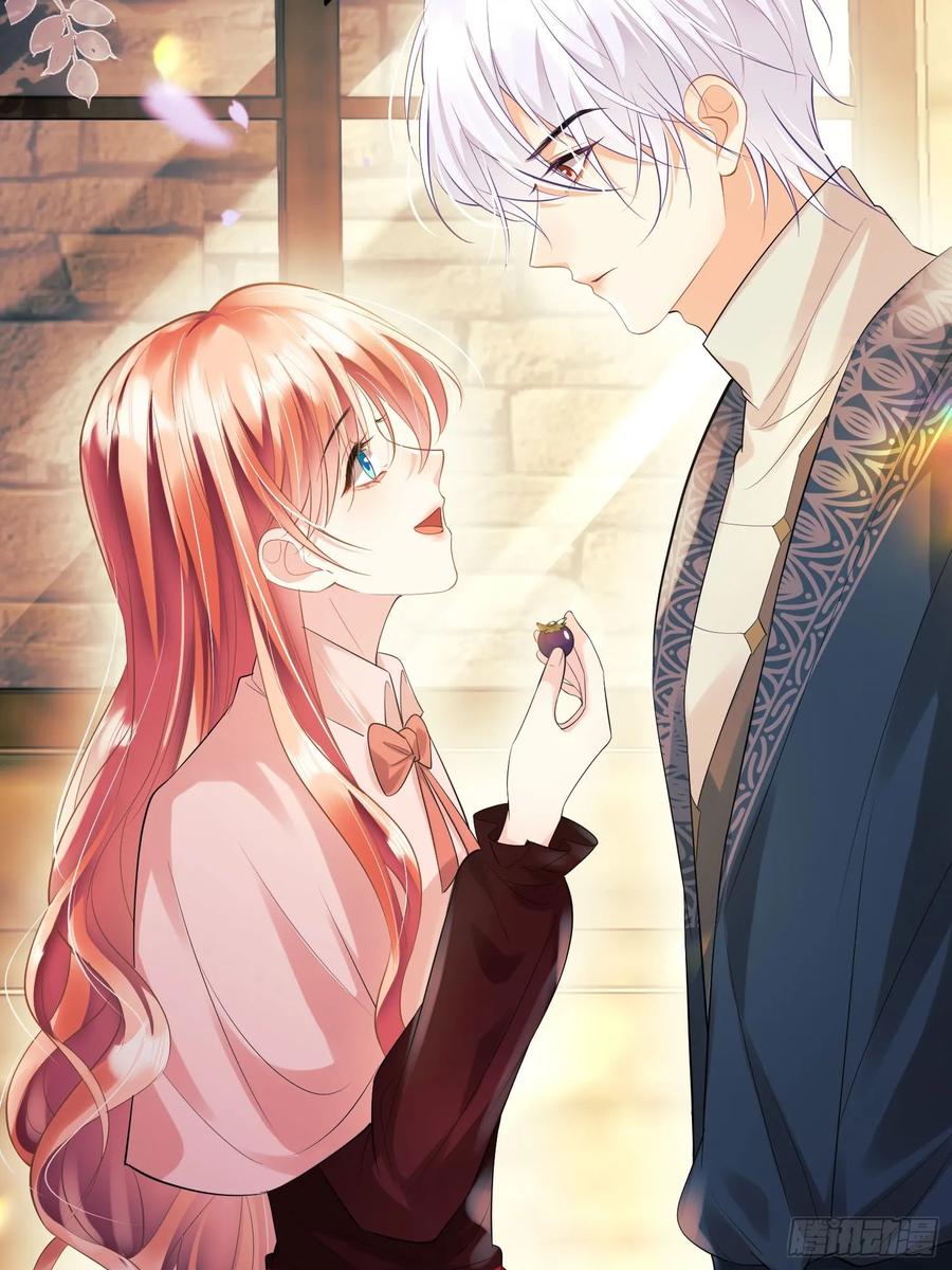 成为王爵的危险玩物 - 第26话：重点是这个吗 - 第42张图