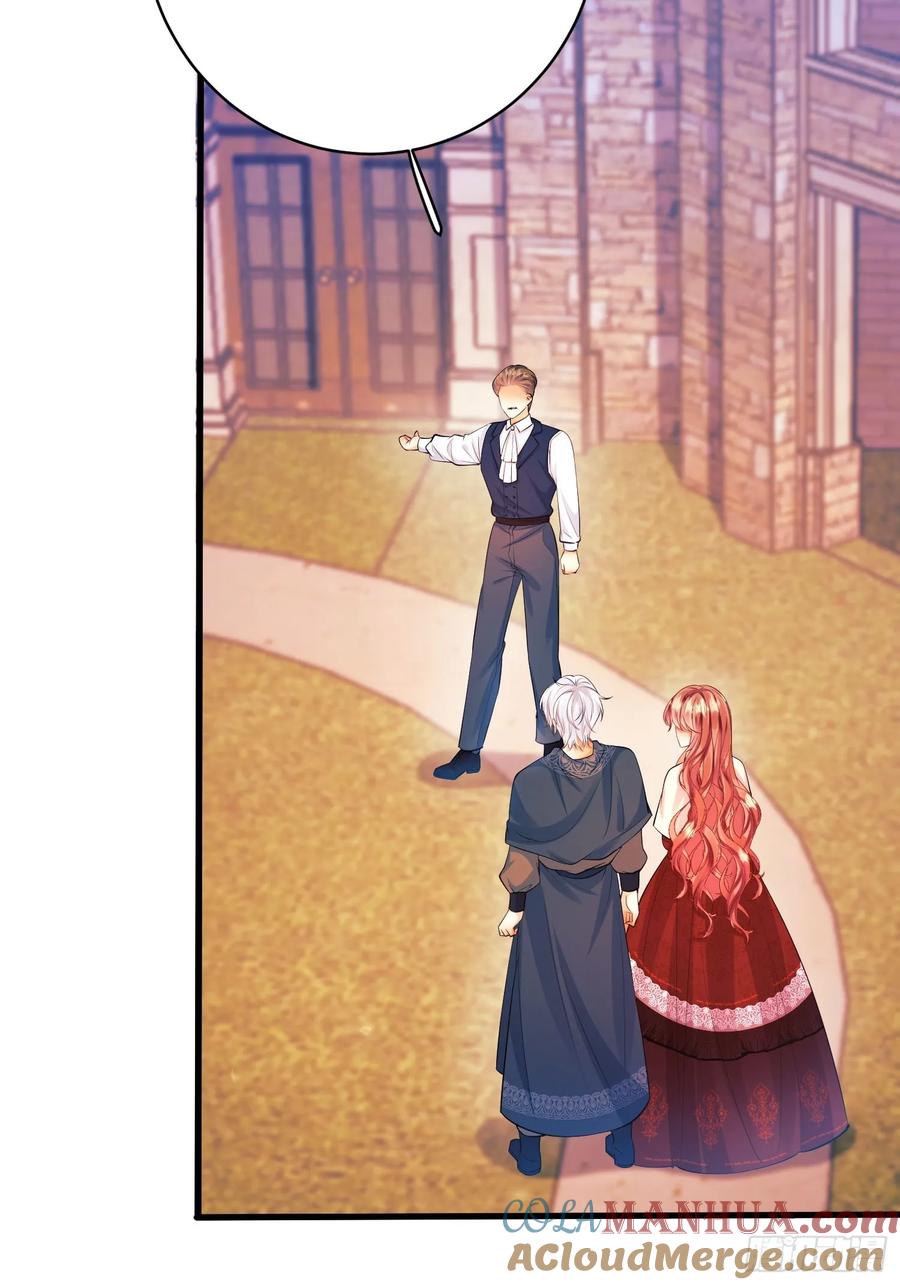 成为王爵的危险玩物 - 第27话：不想工作！ - 第29张图