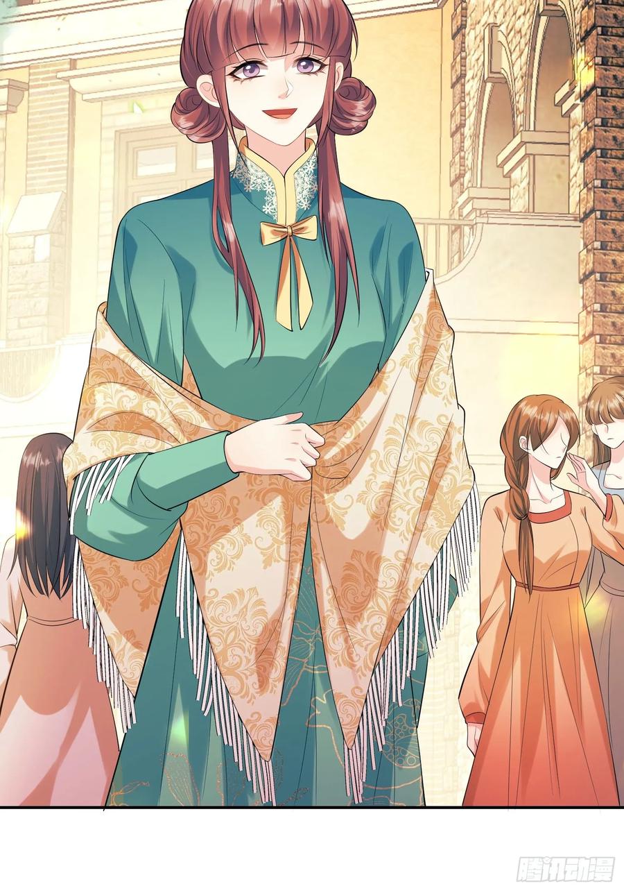 成为王爵的危险玩物 - 第27话：不想工作！ - 第24张图