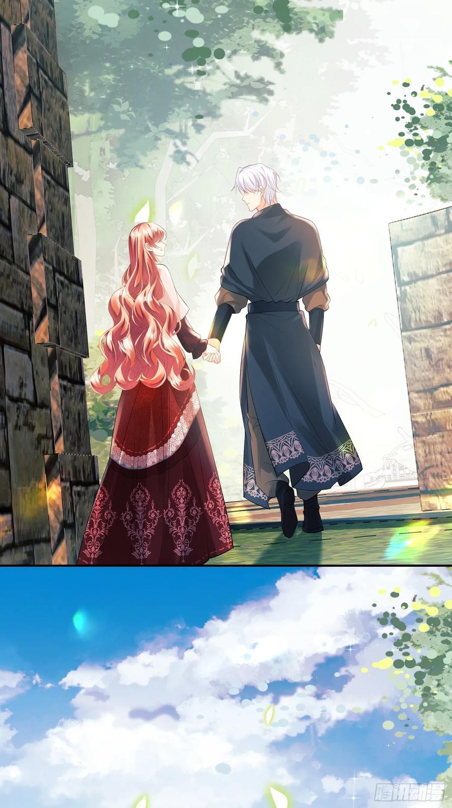 成为王爵的危险玩物 - 第27话：不想工作！ - 第4张图