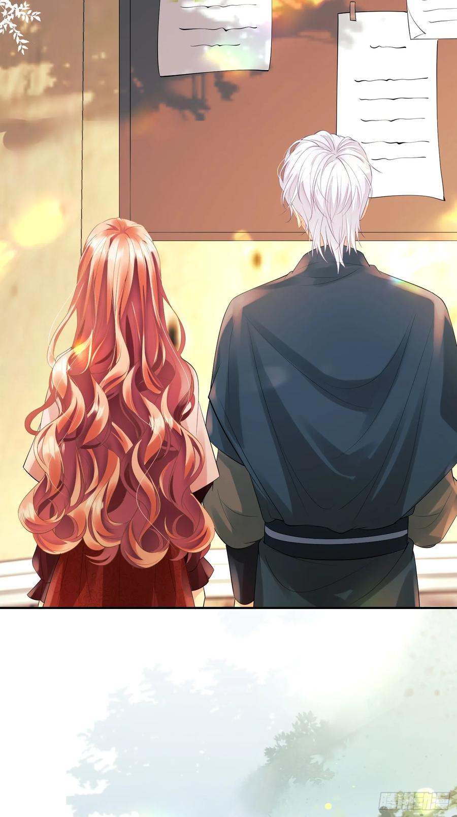 成为王爵的危险玩物 - 第27话：不想工作！ - 第6张图