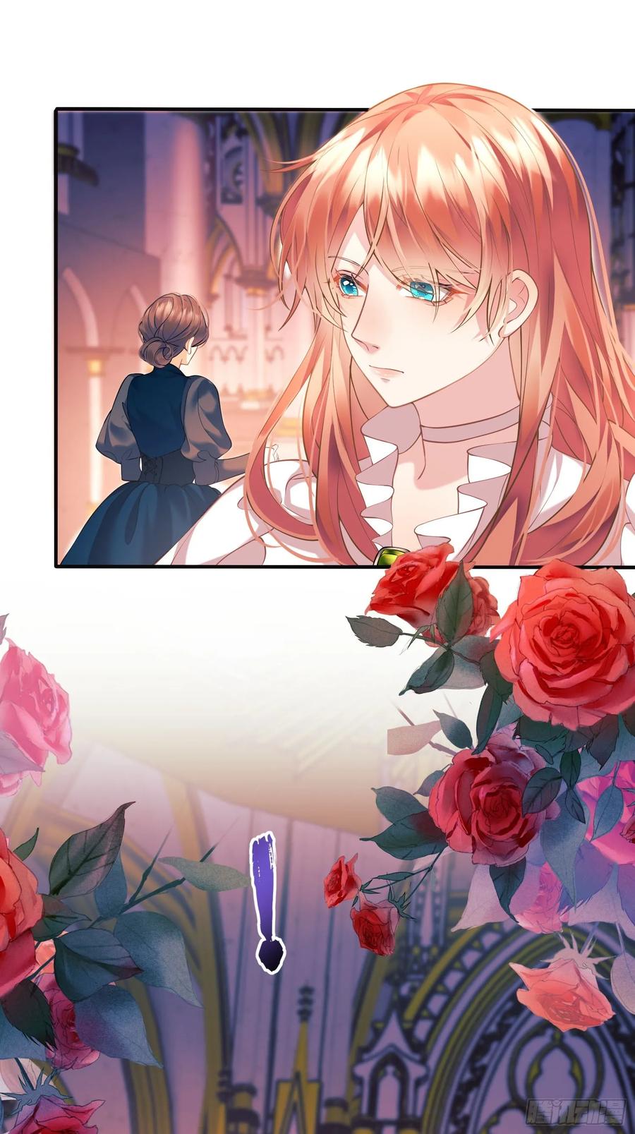 成为王爵的危险玩物 - 第1话：拟兰香 - 第32张图