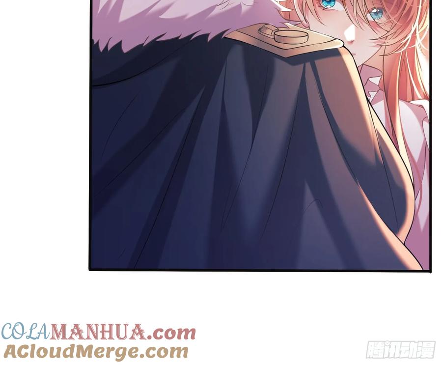 成为王爵的危险玩物 - 第1话：拟兰香 - 第37张图