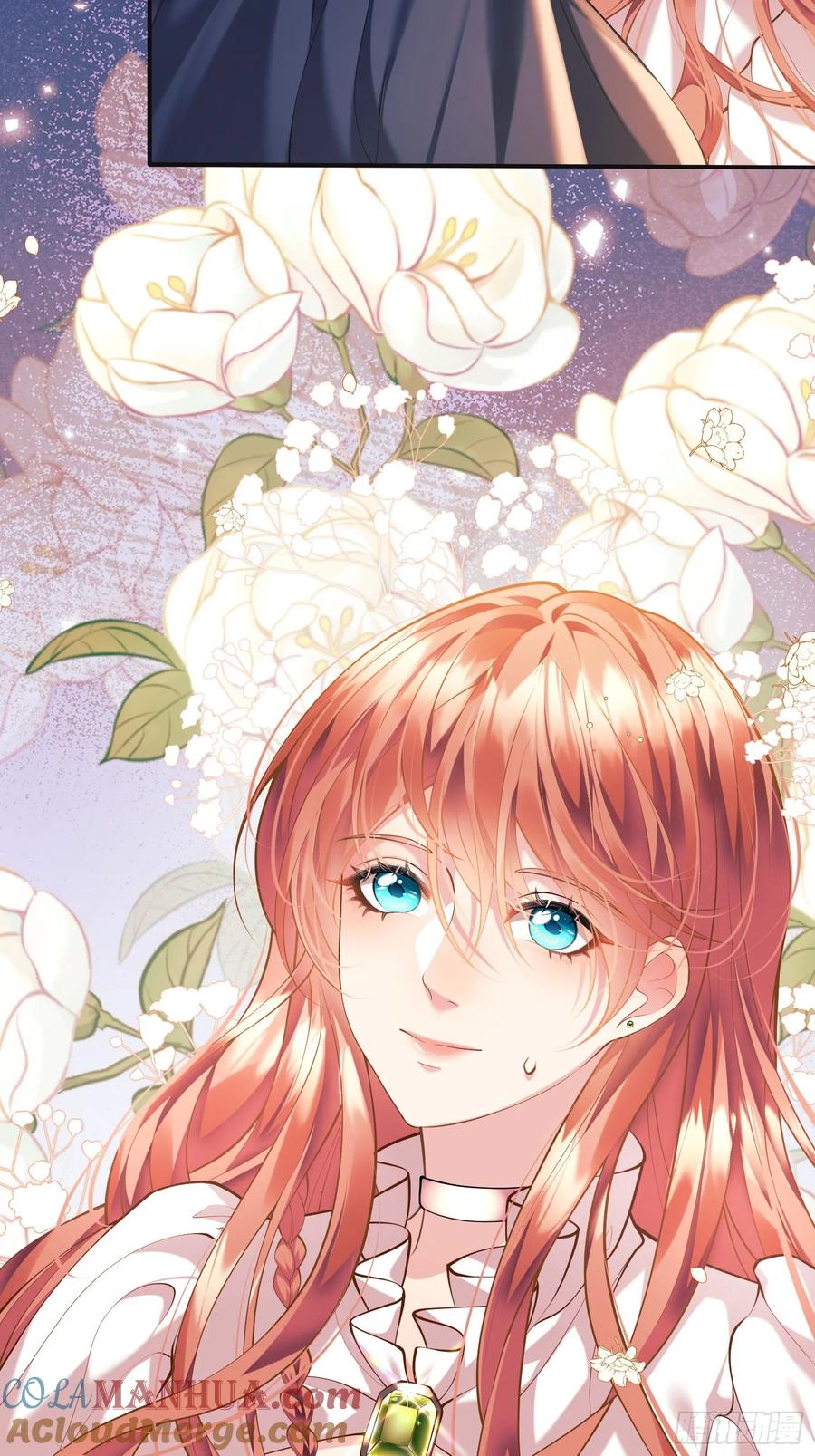 成为王爵的危险玩物 - 第1话：拟兰香 - 第15张图