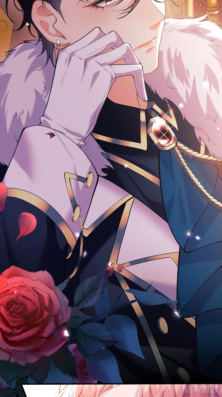 成为王爵的危险玩物 - 第1话：拟兰香 - 第12张图