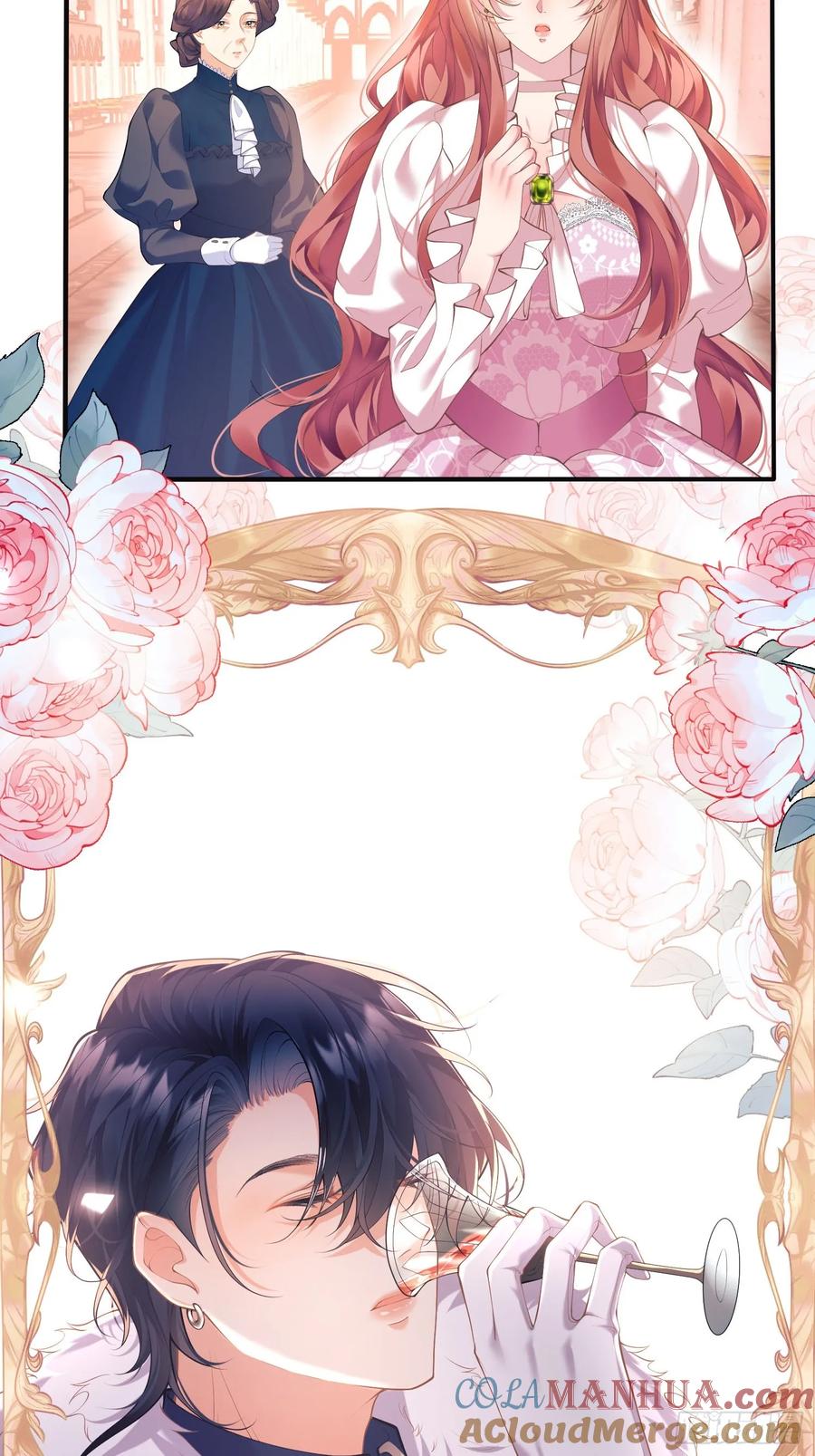 成为王爵的危险玩物 - 第1话：拟兰香 - 第29张图