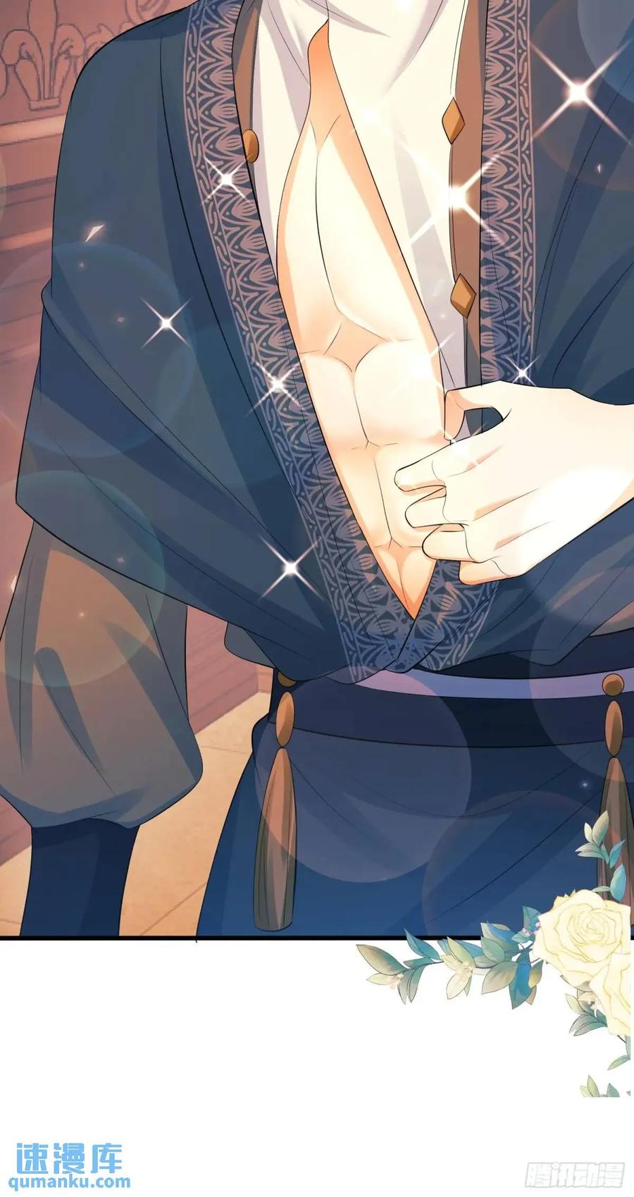 成为王爵的危险玩物 - 第28话：缘由 - 第18张图