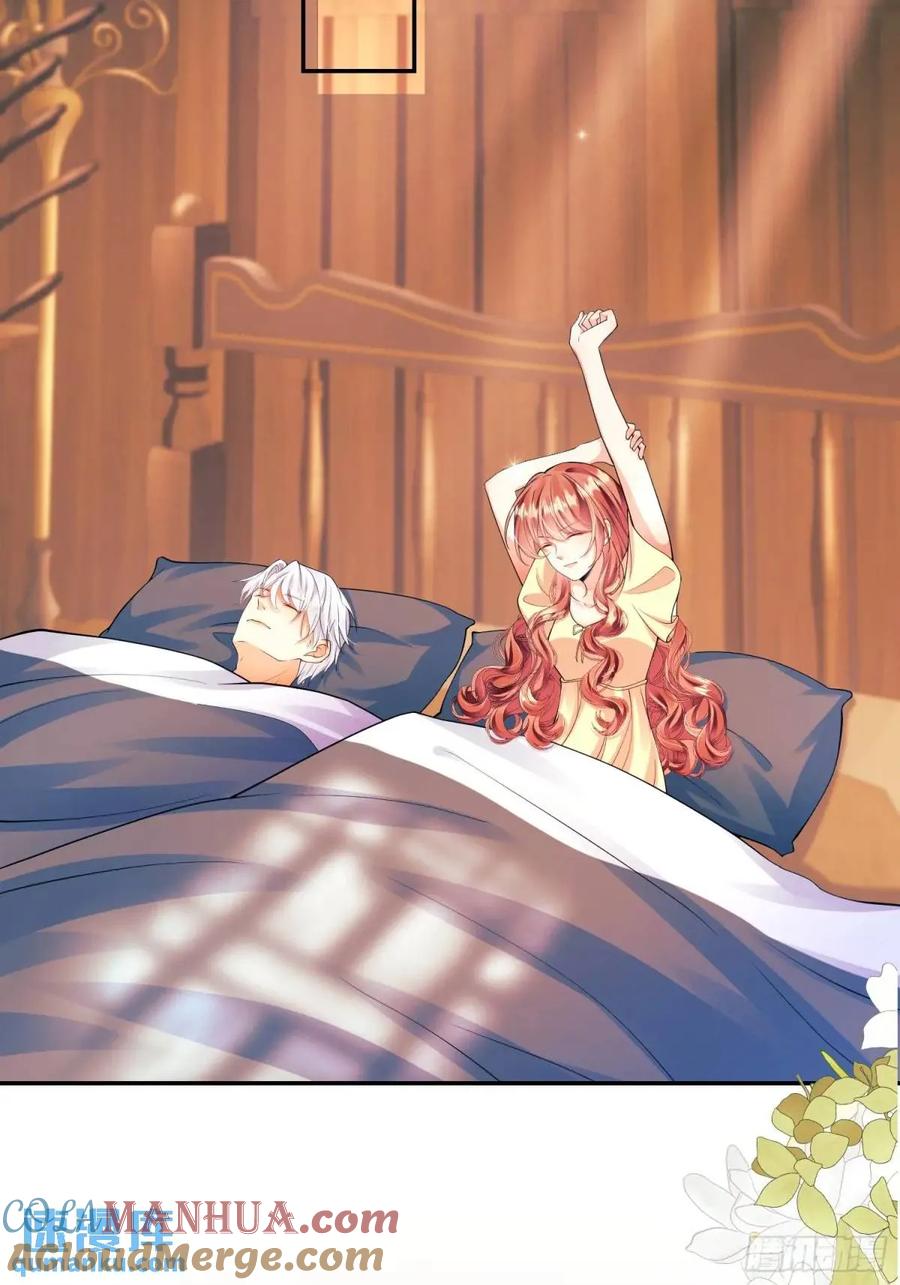 成为王爵的危险玩物 - 第28话：缘由 - 第31张图