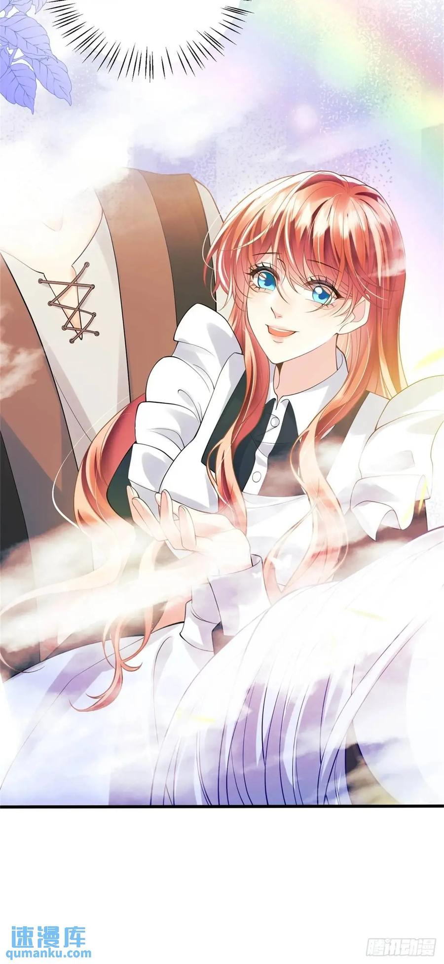 成为王爵的危险玩物 - 第29话：飞天小彩马 - 第38张图