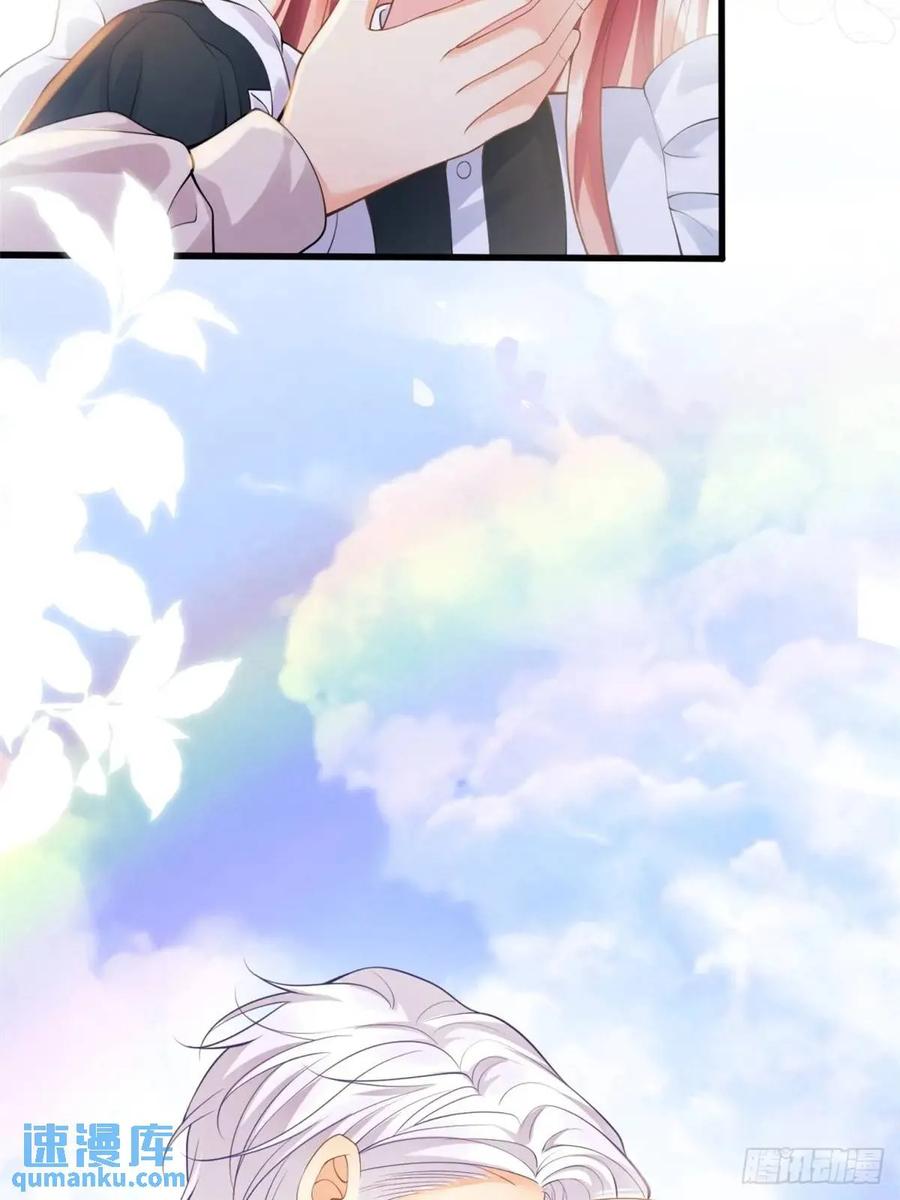 成为王爵的危险玩物 - 第29话：飞天小彩马 - 第46张图