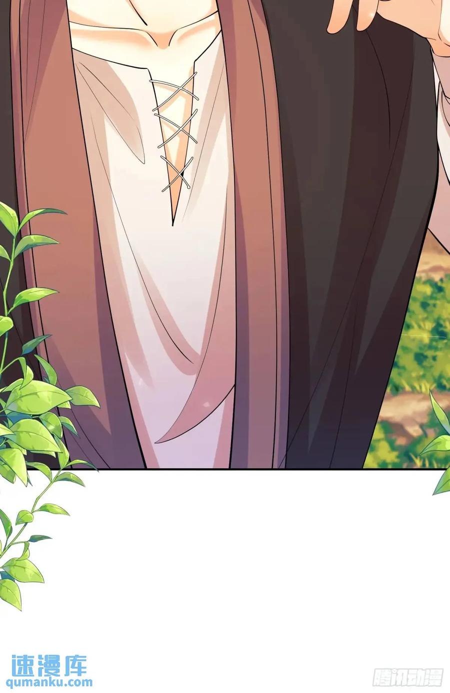 成为王爵的危险玩物 - 第29话：飞天小彩马 - 第25张图