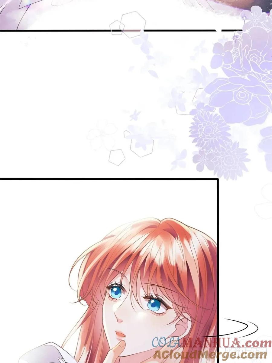 成为王爵的危险玩物 - 第29话：飞天小彩马 - 第45张图