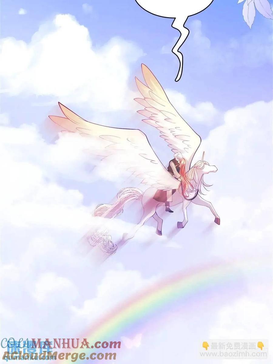 成为王爵的危险玩物 - 第29话：飞天小彩马 - 第36张图