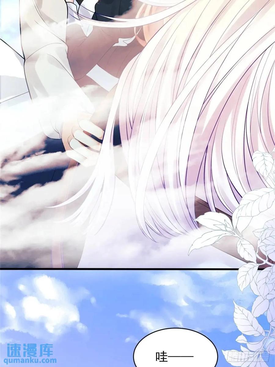 成为王爵的危险玩物 - 第29话：飞天小彩马 - 第35张图