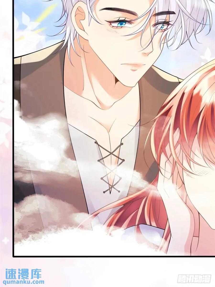 成为王爵的危险玩物 - 第29话：飞天小彩马 - 第40张图