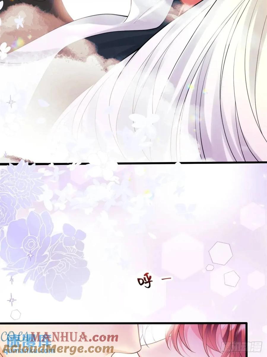 成为王爵的危险玩物 - 第29话：飞天小彩马 - 第48张图