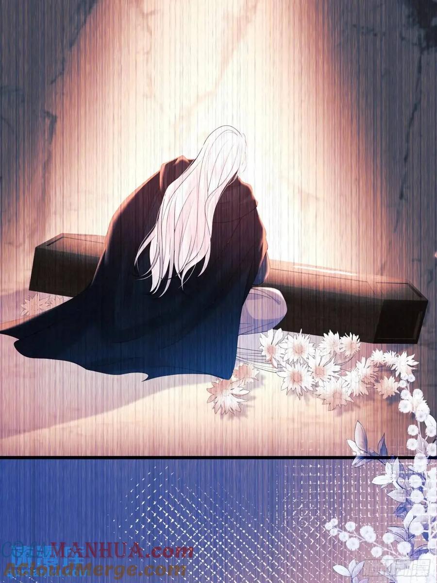 成为王爵的危险玩物 - 第29话：飞天小彩马 - 第6张图