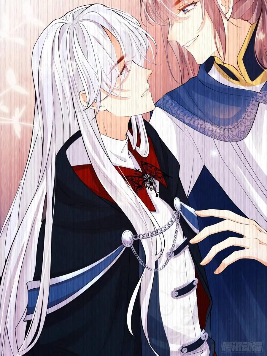 成为王爵的危险玩物 - 第29话：飞天小彩马 - 第8张图