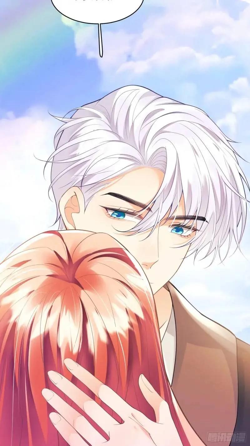 成为王爵的危险玩物 - 第30话：迎接主人 - 第5张图