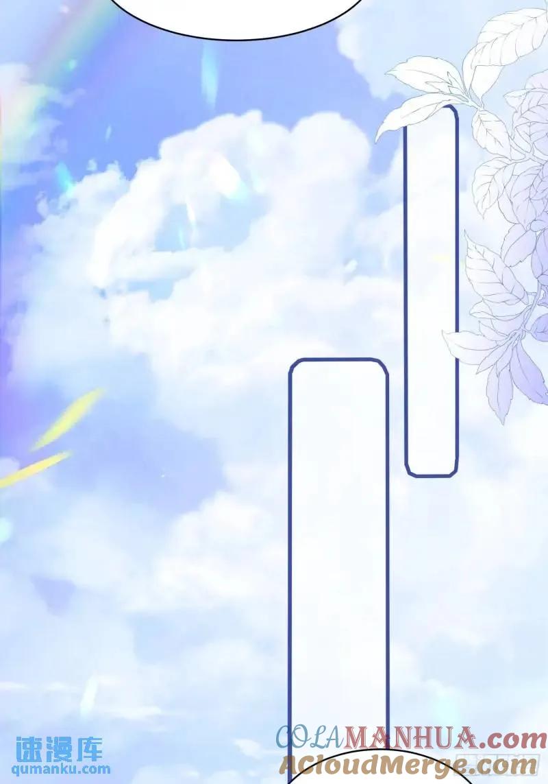 成为王爵的危险玩物 - 第30话：迎接主人 - 第18张图