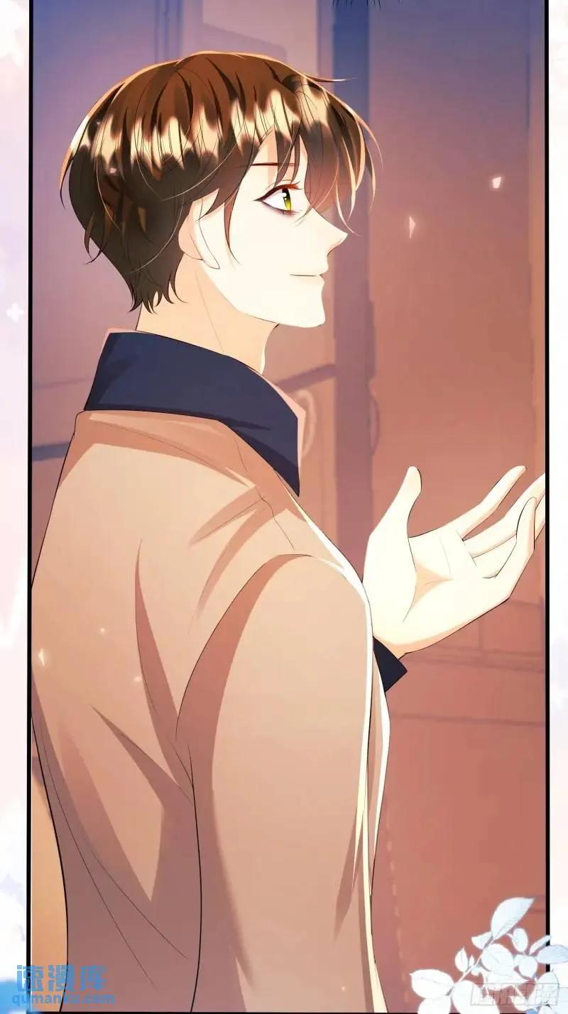 成为王爵的危险玩物 - 第30话：迎接主人 - 第32张图