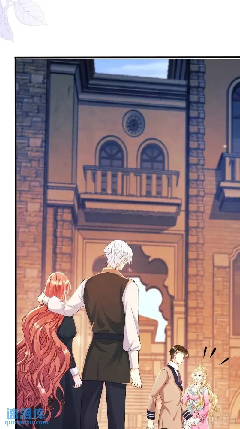 成为王爵的危险玩物 - 第30话：迎接主人 - 第37张图