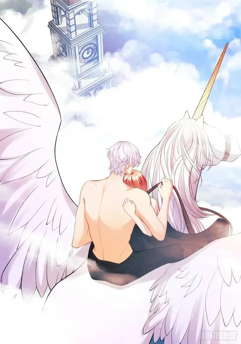 成为王爵的危险玩物 - 第30话：迎接主人 - 第13张图