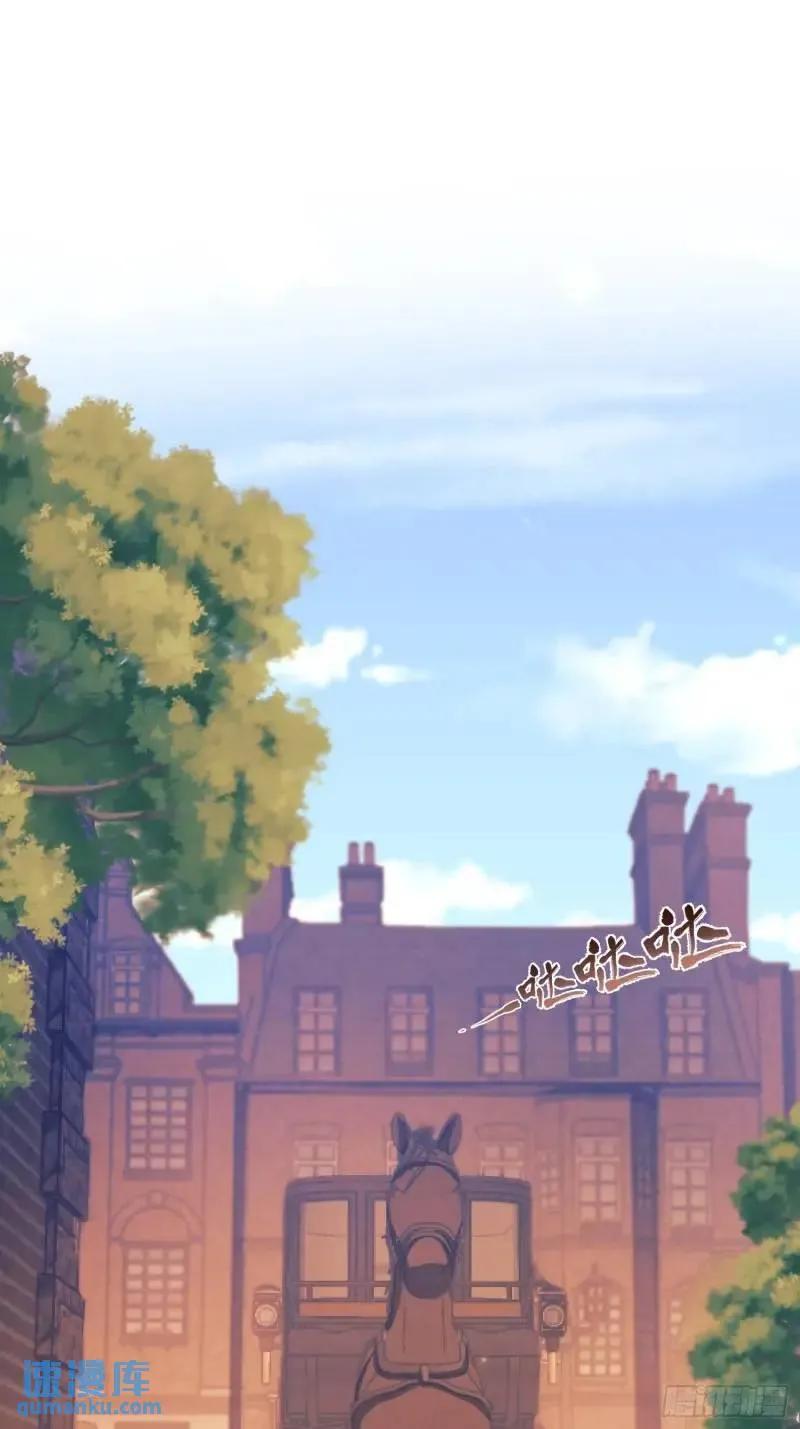 成为王爵的危险玩物 - 第30话：迎接主人 - 第28张图