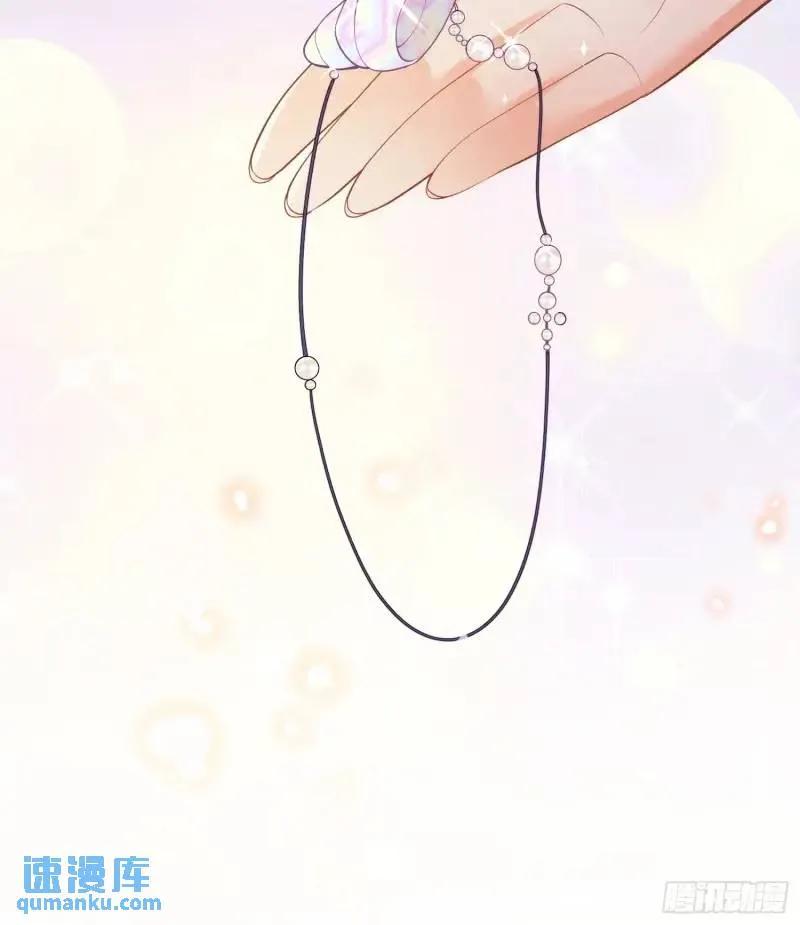 成为王爵的危险玩物 - 第30话：迎接主人 - 第22张图