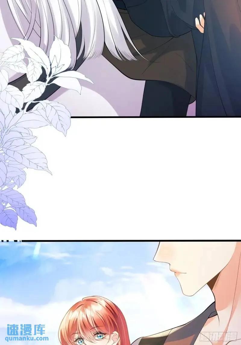 成为王爵的危险玩物 - 第30话：迎接主人 - 第20张图