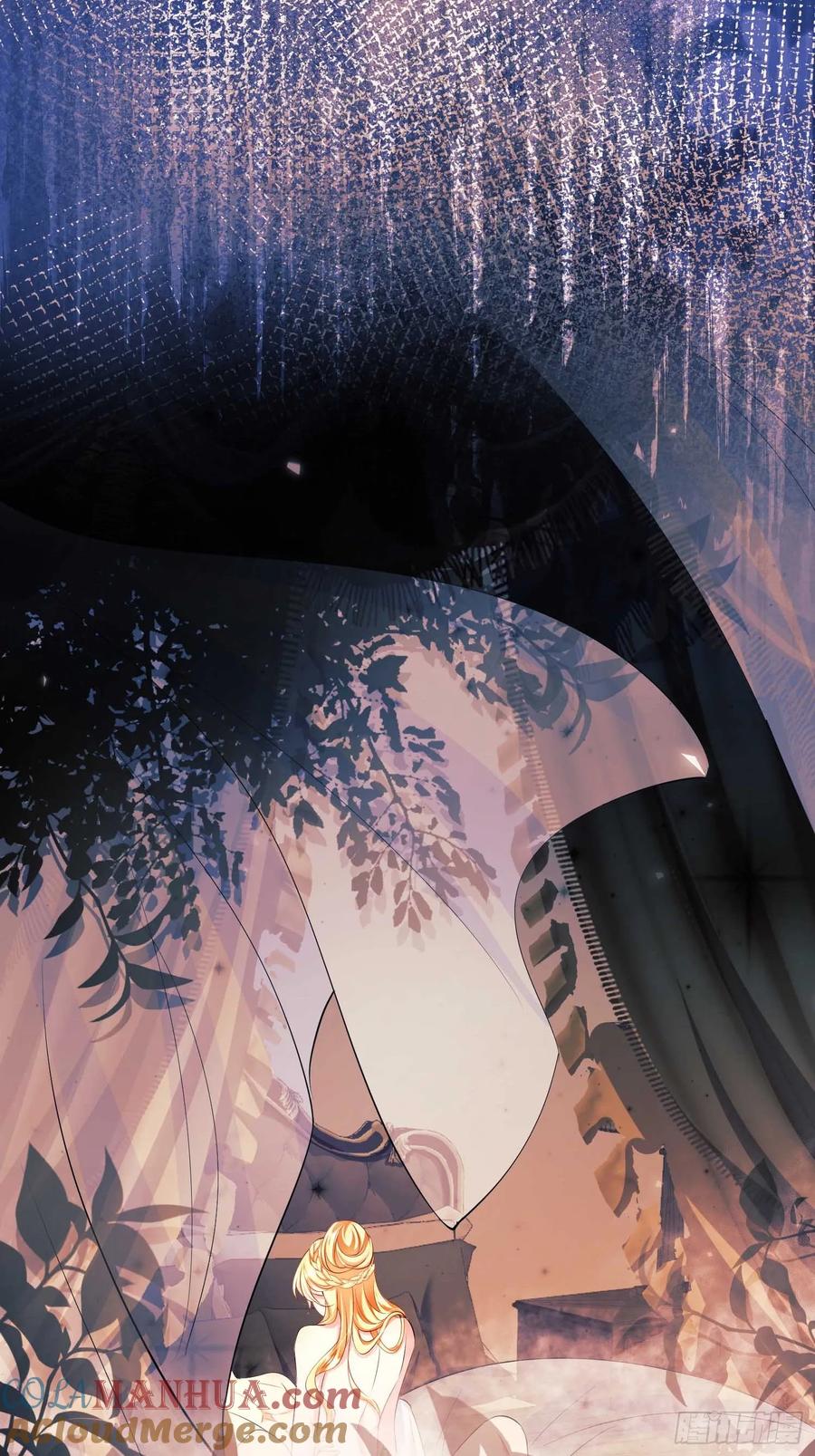 成为王爵的危险玩物 - 第31话：是敌是友 - 第16张图