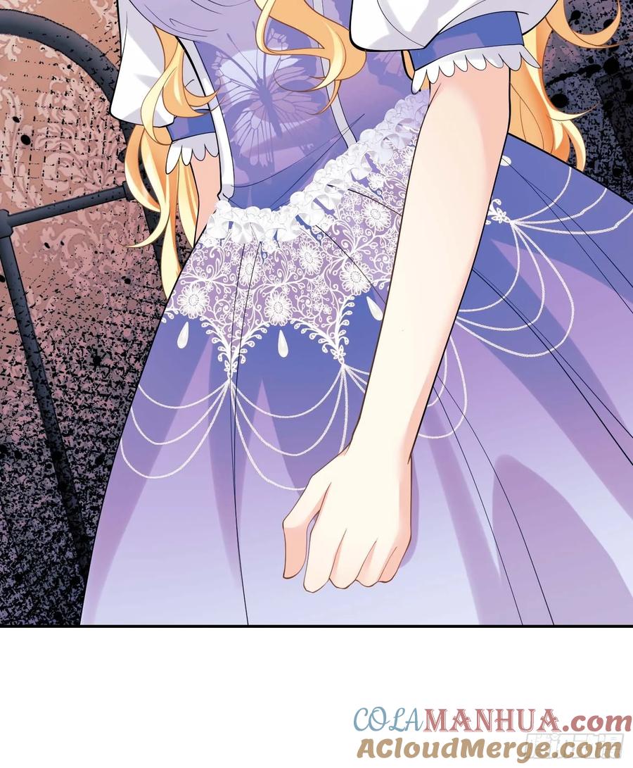 成为王爵的危险玩物 - 第31话：是敌是友 - 第34张图