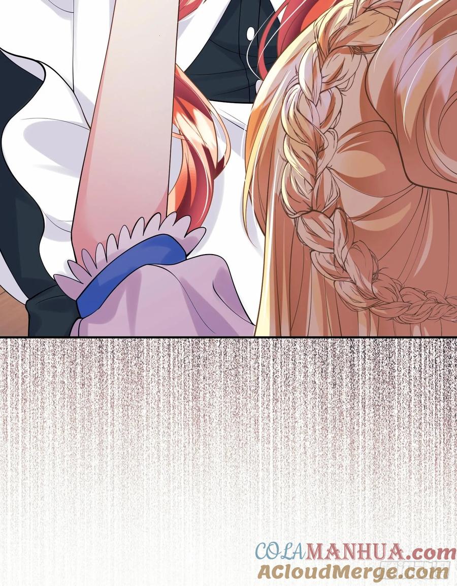 成为王爵的危险玩物 - 第31话：是敌是友 - 第49张图