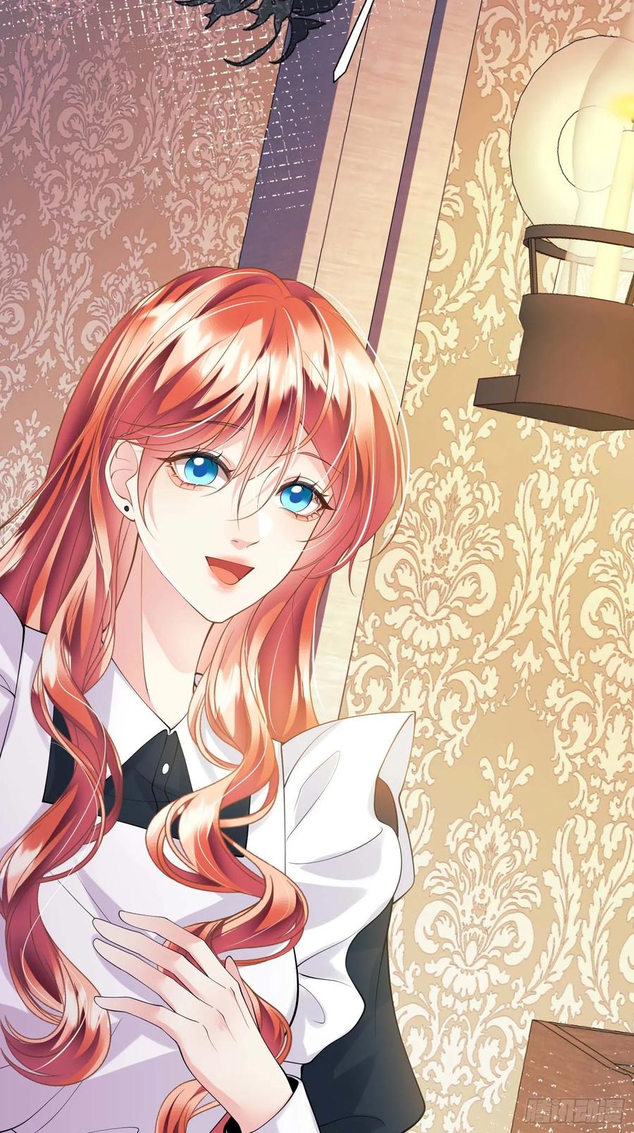 成为王爵的危险玩物 - 第31话：是敌是友 - 第29张图