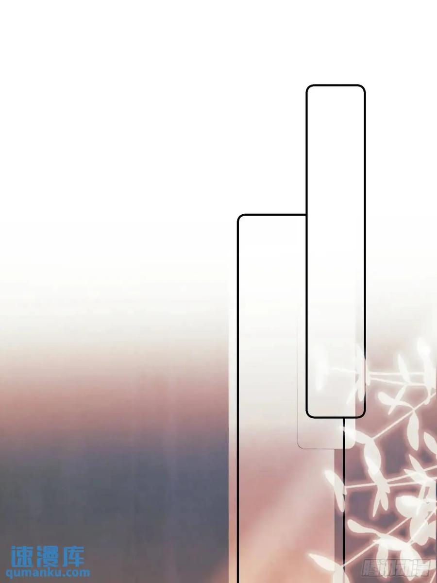 成为王爵的危险玩物 - 第32话：“姐妹情” - 第20张图