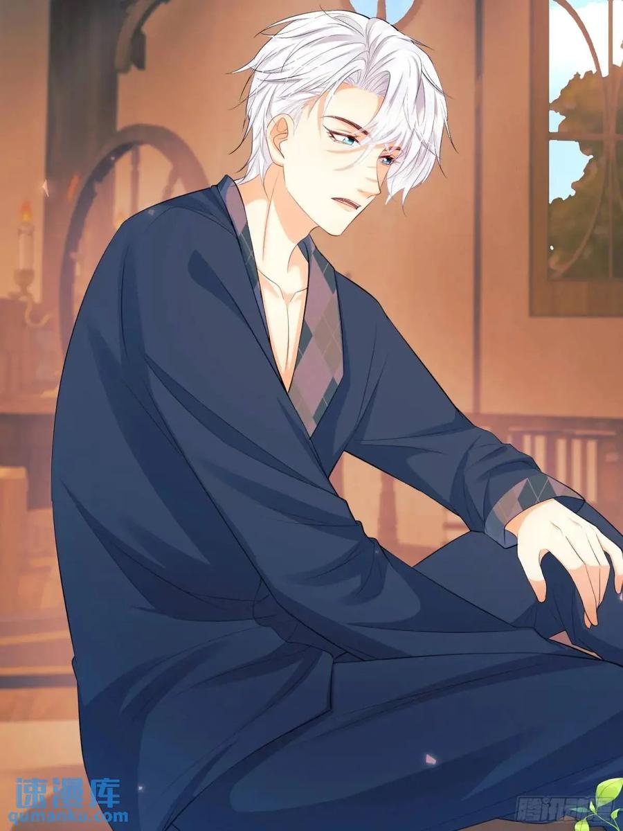 成为王爵的危险玩物 - 第32话：“姐妹情” - 第26张图