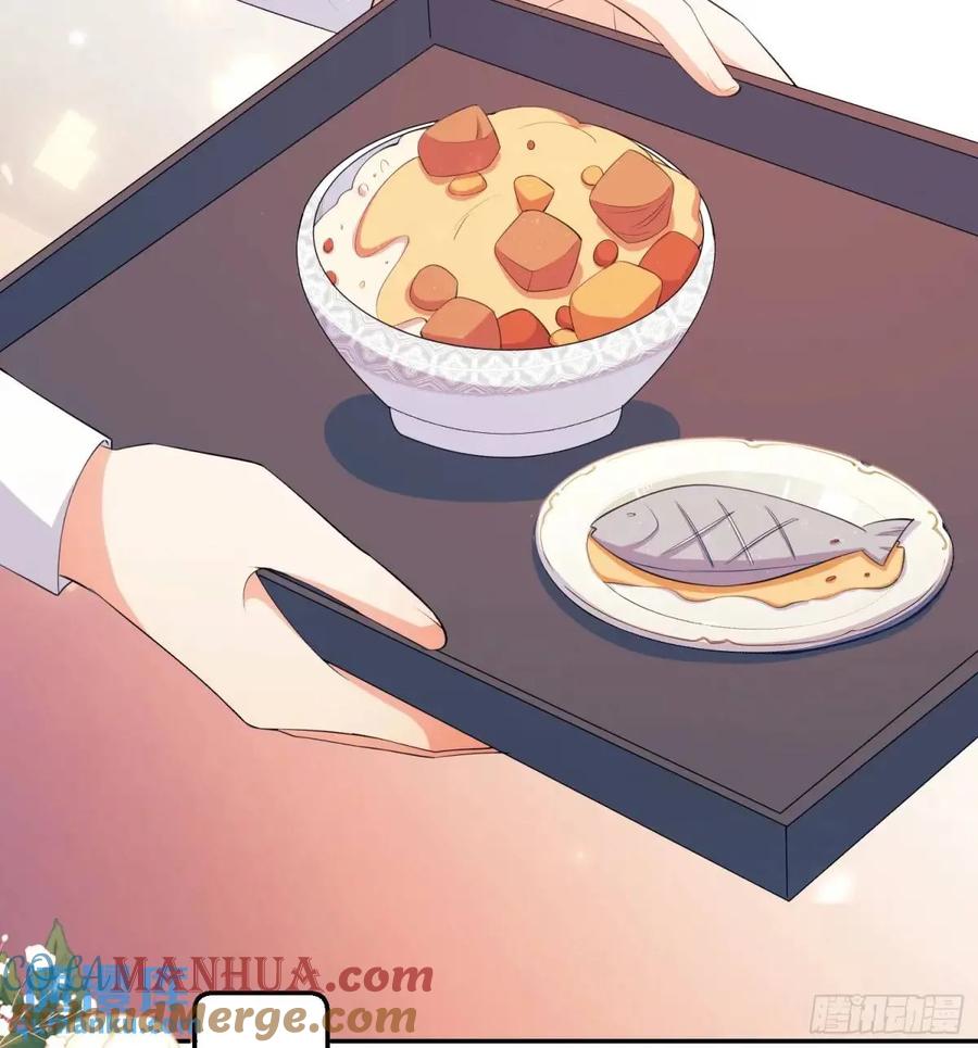 成为王爵的危险玩物 - 第32话：“姐妹情” - 第45张图