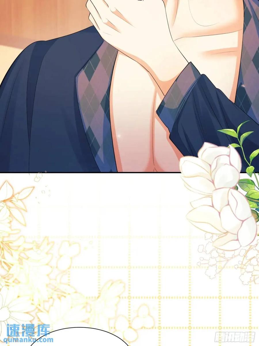 成为王爵的危险玩物 - 第32话：“姐妹情” - 第22张图