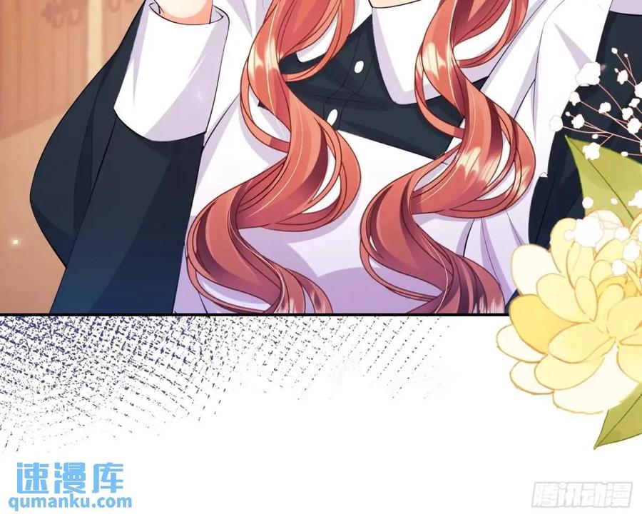 成为王爵的危险玩物 - 第32话：“姐妹情” - 第41张图