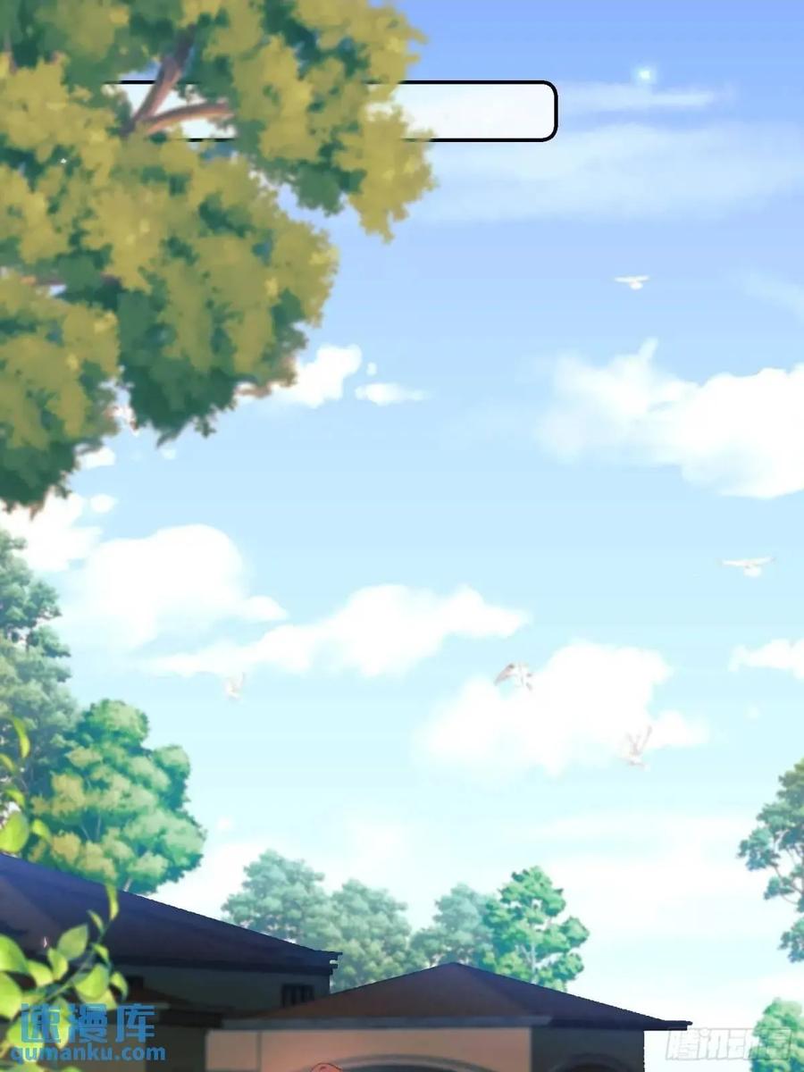 成为王爵的危险玩物 - 第32话：“姐妹情” - 第34张图