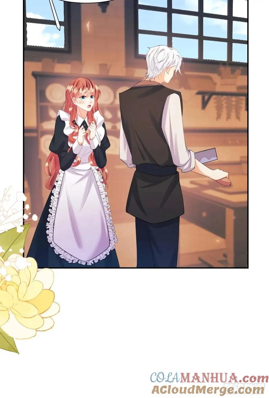 成为王爵的危险玩物 - 第33话：她不敢 - 第15张图