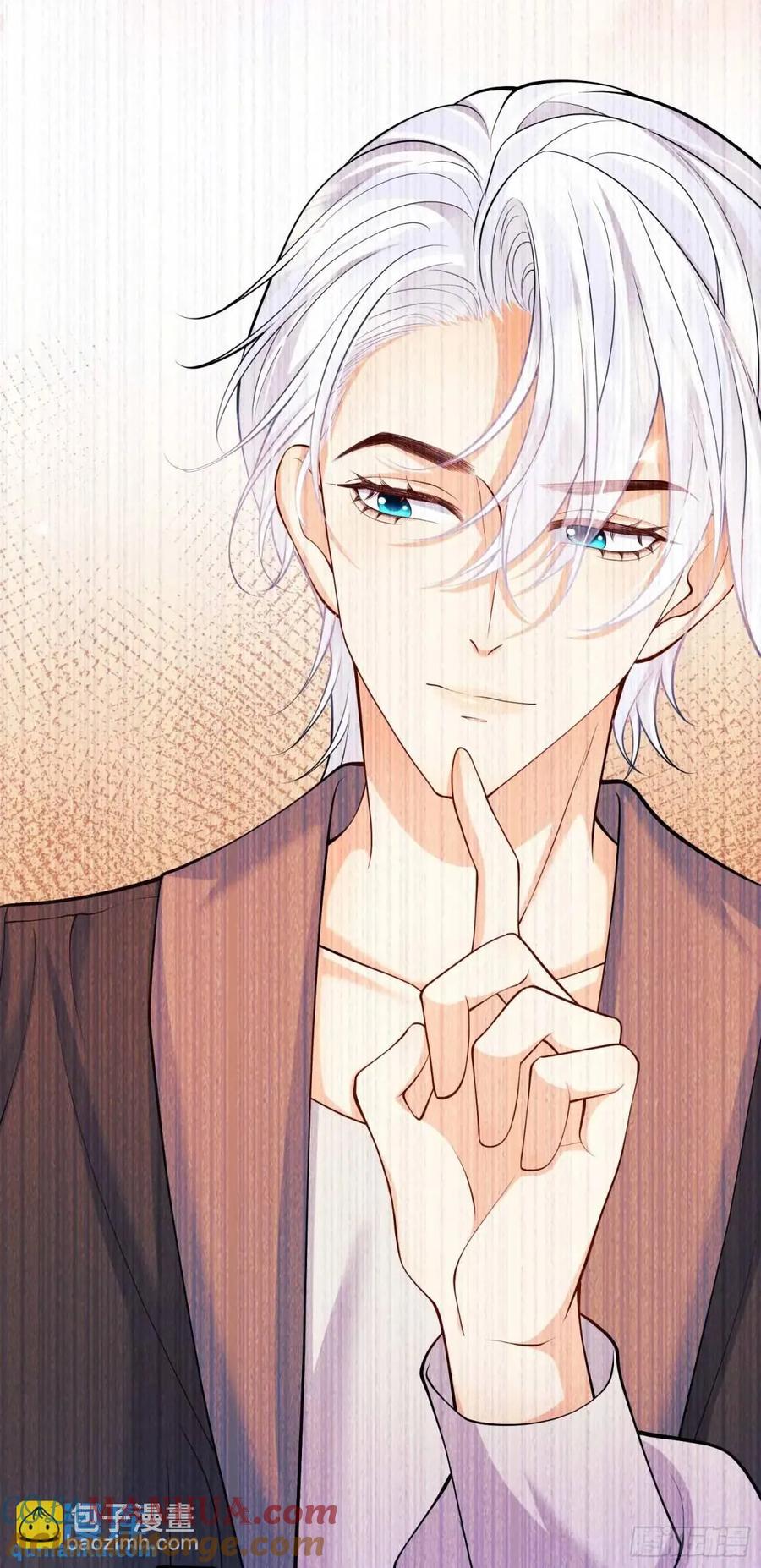 成为王爵的危险玩物 - 第33话：她不敢 - 第43张图