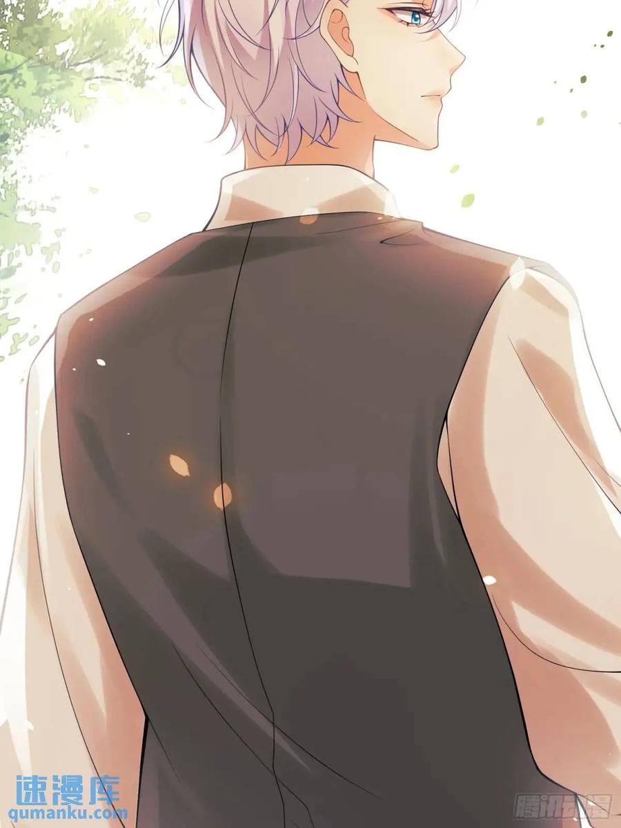 成为王爵的危险玩物 - 第35话：引诱 - 第48张图